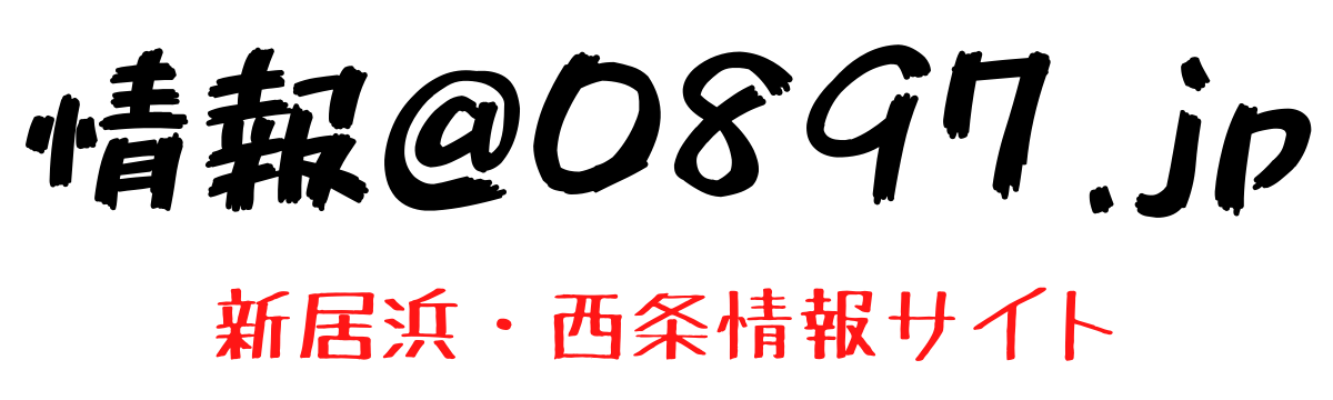 1ページのホームページ